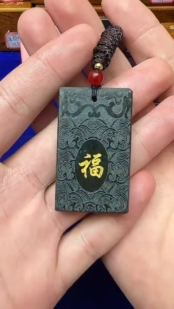 未镶嵌和田玉挂件海****海1