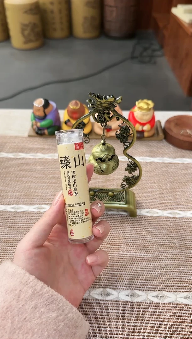 【闪购商品】盘香龙行福禄无粘香