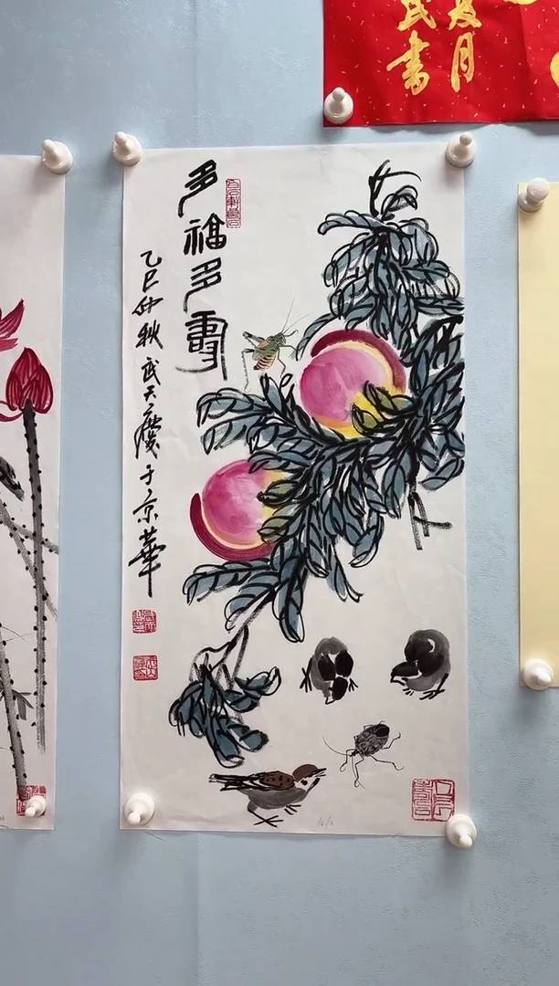 国画武天庆老师多福多寿