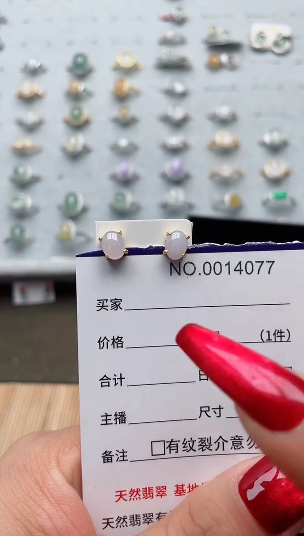 【闪购商品】翡翠戒指银S925镶嵌·