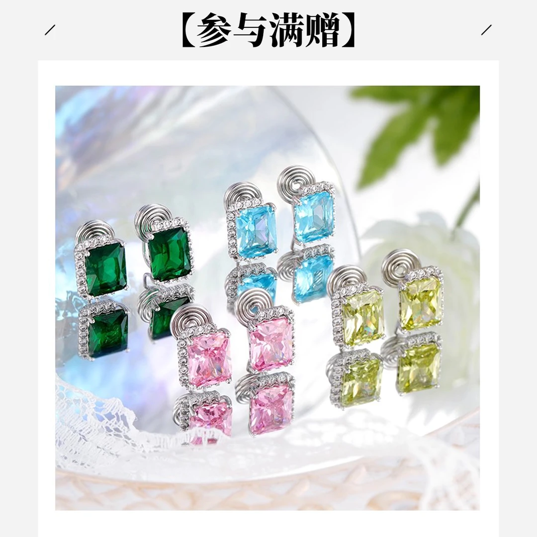 XUPING/旭平首饰 合金合成锆石耳饰 七夕好礼冰糖GDM X000975004