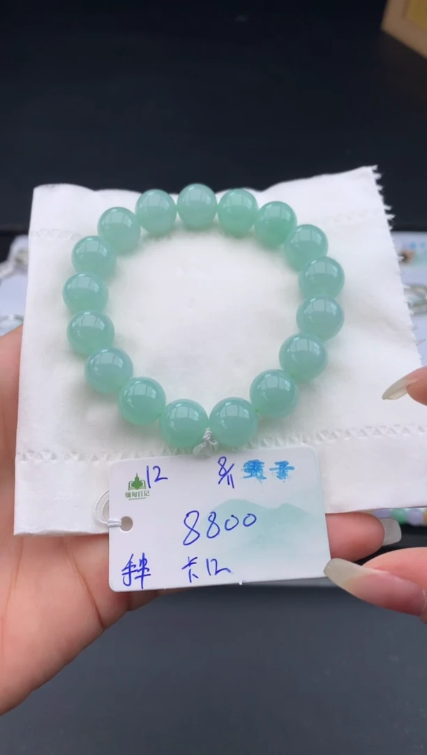 未镶嵌手串翡翠翡翠自带#送人#，假一赔三