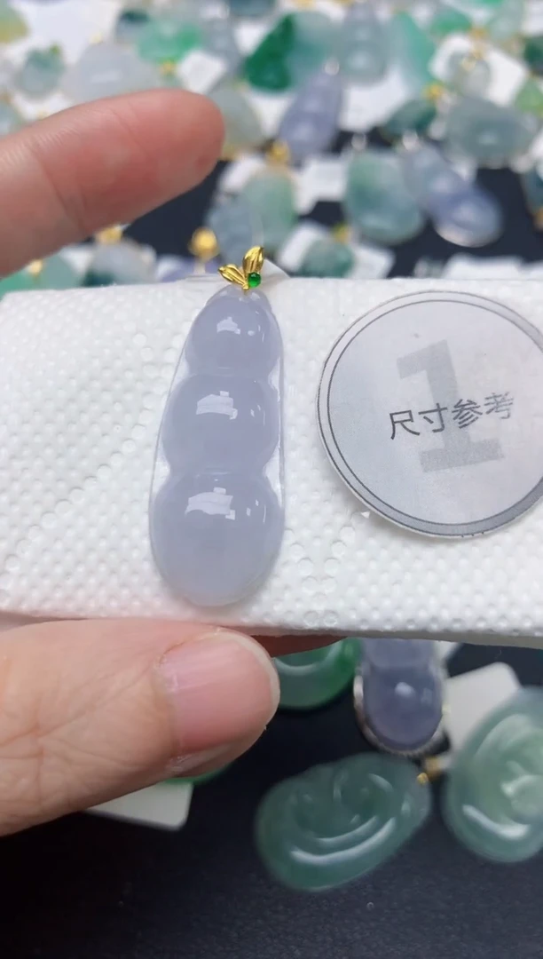颈饰18K金镶嵌翡翠天然缅甸A货翡翠
