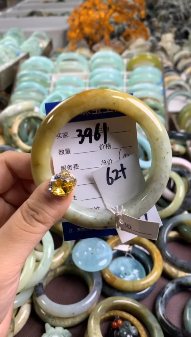 【闪购商品】蛇纹石玉手链未镶嵌3961