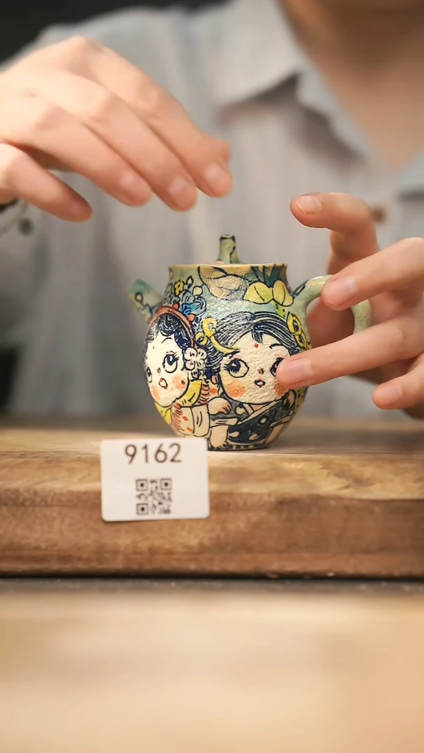 【落单孤品】福利/壶@@9162