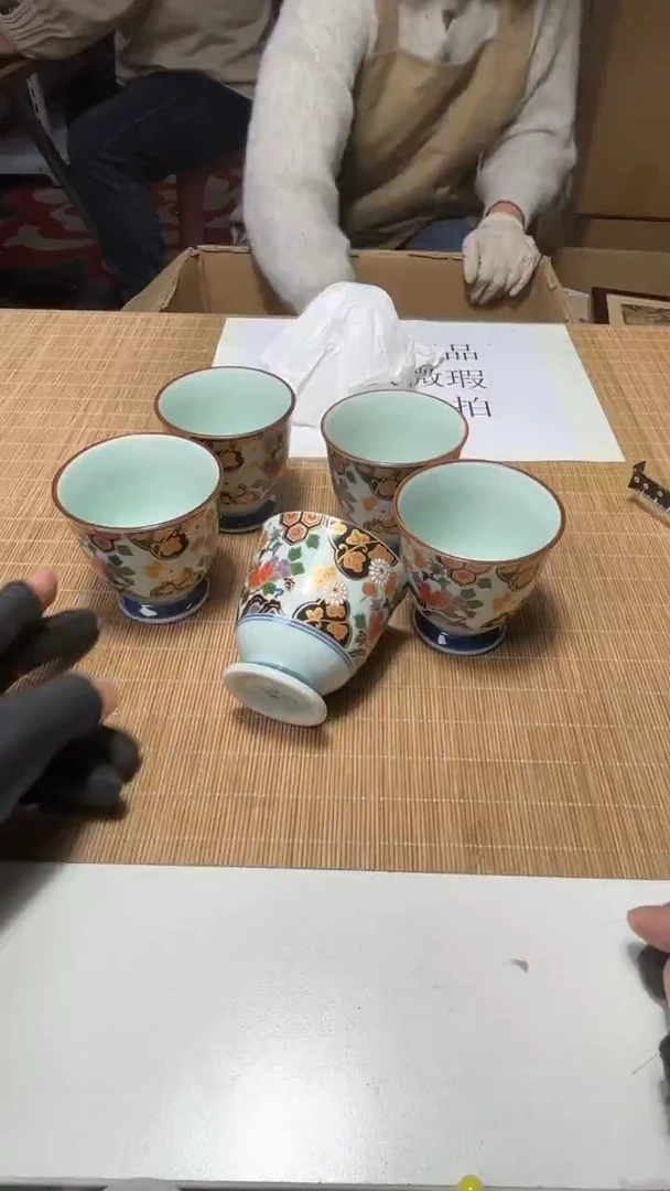 中古货品默认微瑕