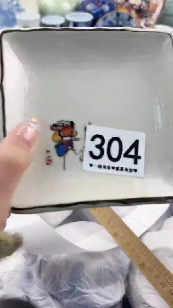 【闪购商品】瓷片304............