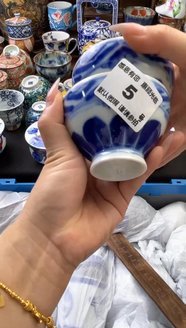 瓷片5号六六工艺品瓷器