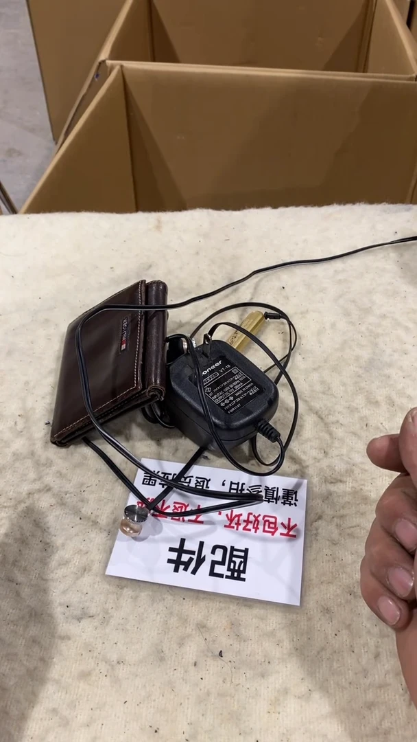 深***名二大爷杂货不退不换729