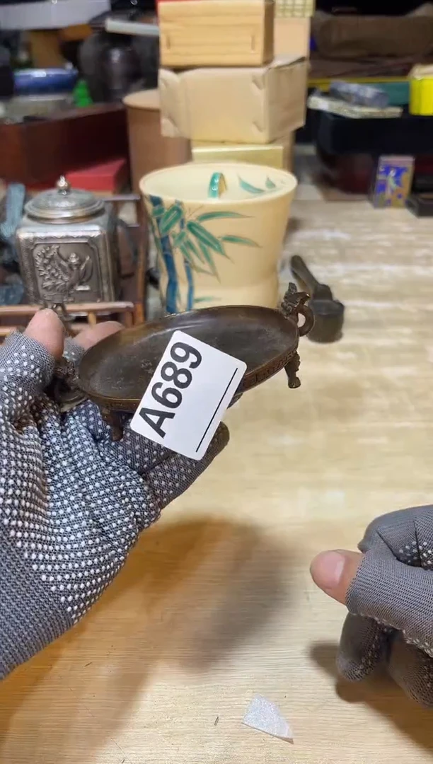 直播定闪专业链接