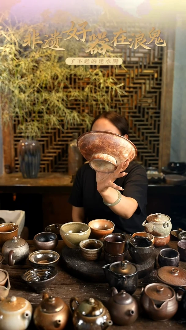 浪鬼柴烧锈蚀风 底足盘子 上釉柴烧