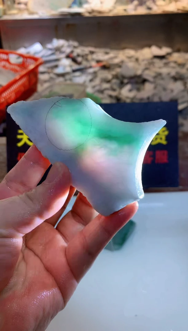 翡翠裸石0韩0翡翠珠宝221