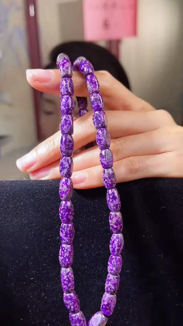 【闪购商品】苏纪石（舒俱来）项链K金未镶嵌