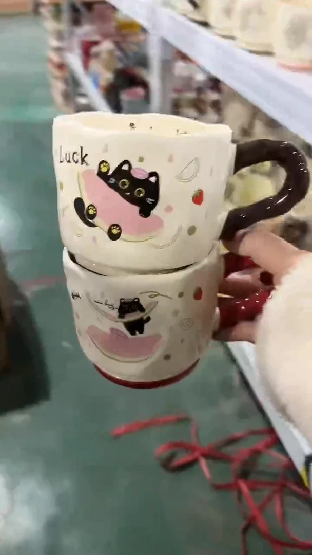 陶瓷手柄款家湖高温陶瓷杯 微瑕