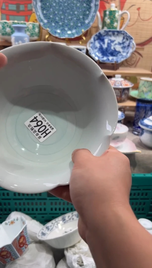 瓷片青****猫瓷片20包邮---H064