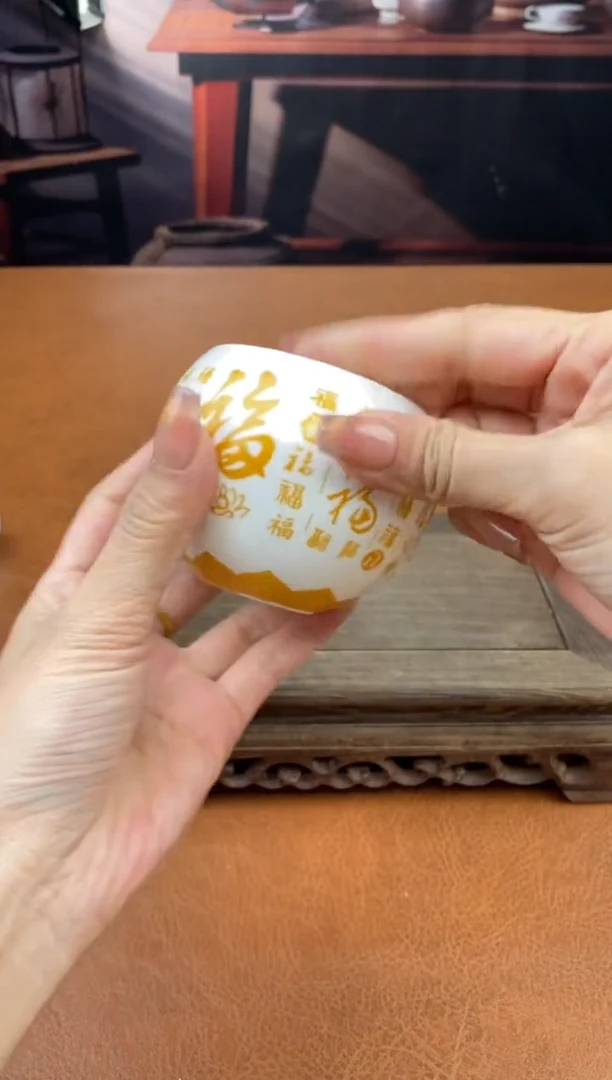 【闪购商品】陶禧茶器闪购福利V