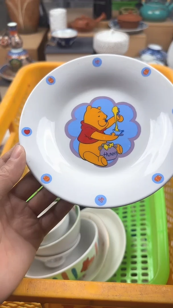 【闪购商品】瓷片偏远地区除外满20包邮凑凑单