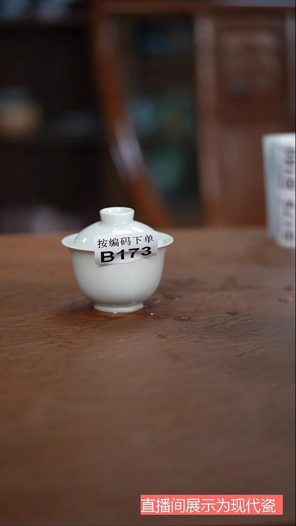 摆件陶瓷茶具茶具茶具茶具