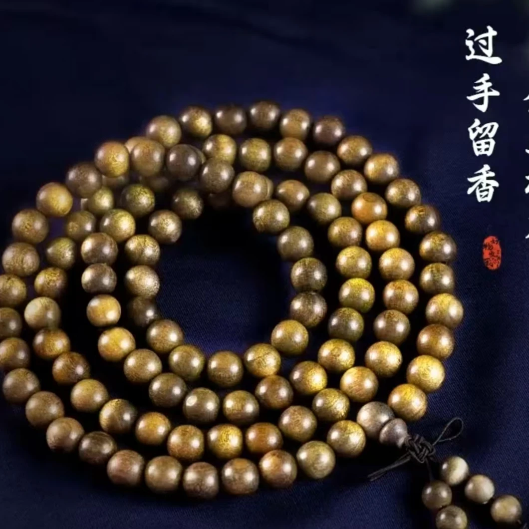 非金属木质手链 金丝108颗国潮手链大气手串留香蛇年礼物送礼