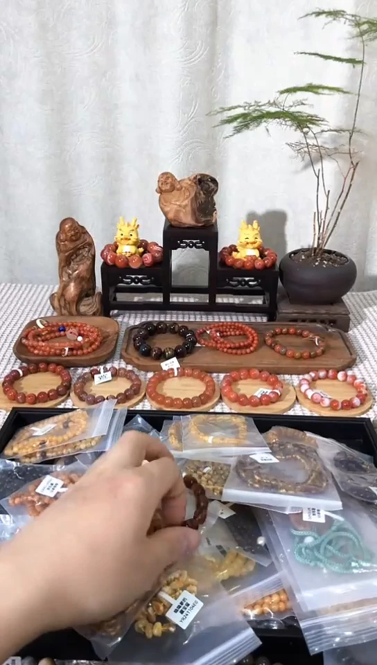 【闪购商品】琥珀手串未镶嵌米苏粑