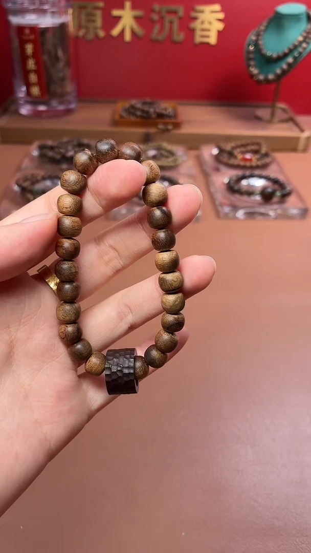 沉香手串沉水越南顺化紫棋玉化瘤疤7*8配小叶紫檀跑环单圈