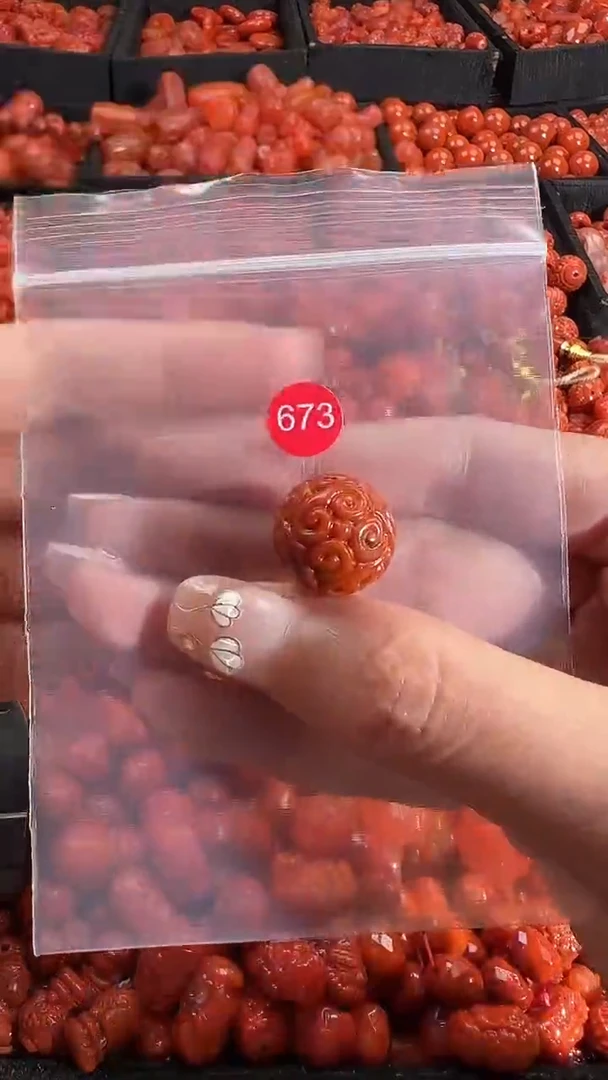 颈饰未镶嵌南红玛瑙1