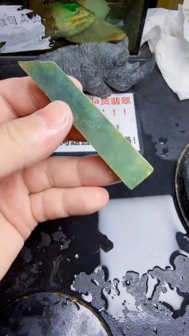 未镶嵌挂件翡翠天然翡翠190