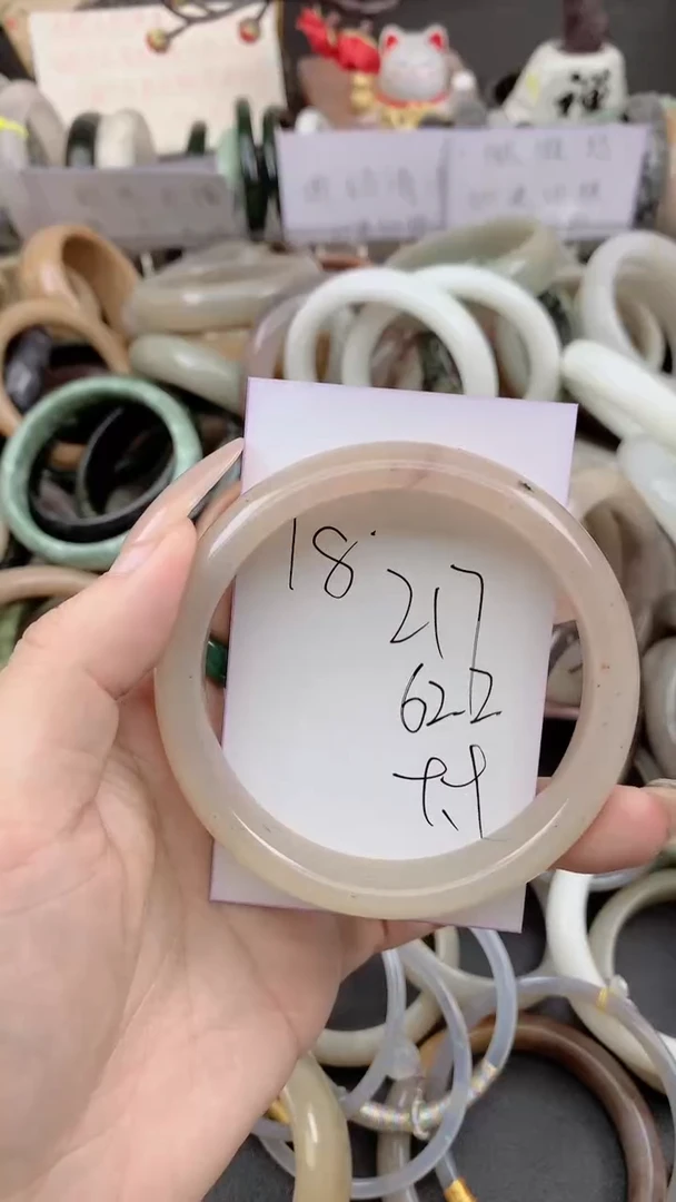 未镶嵌手镯石英质玉217