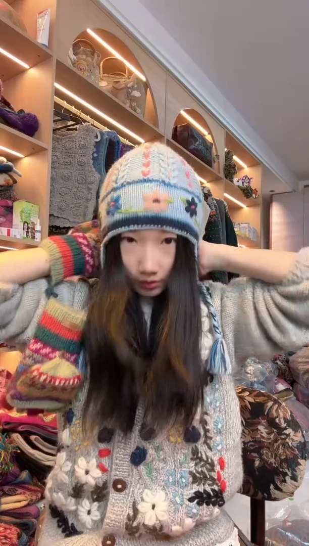 羊毛美利奴蓝色护耳