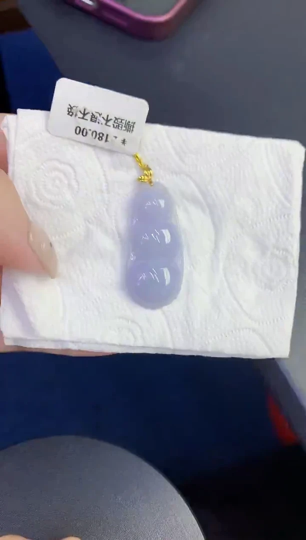 颈饰18K金镶嵌翡翠缅甸天然翡翠A货