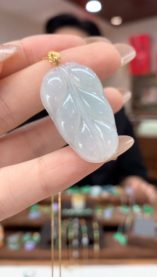 【闪购商品】翡翠吊坠(不含链)18K金镶嵌叶子