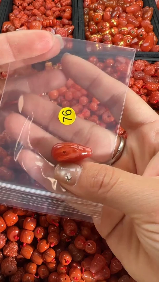 【闪购商品】南红玛瑙颈饰未镶嵌1