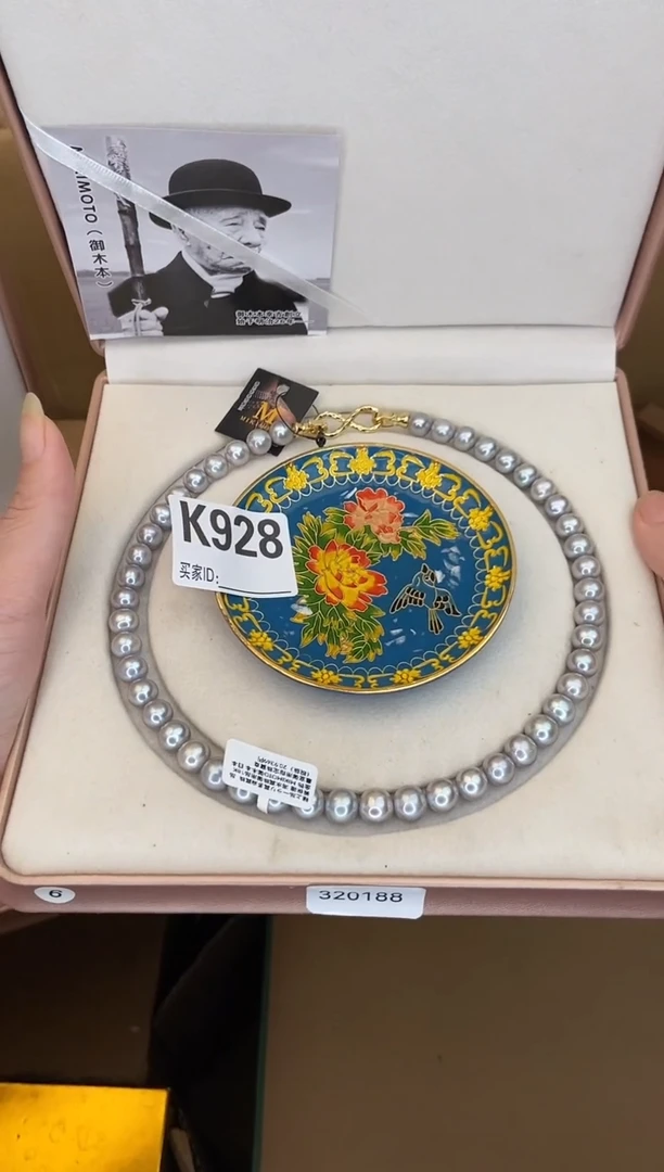 手工艺品琉璃K928瓷器手串多样性发一