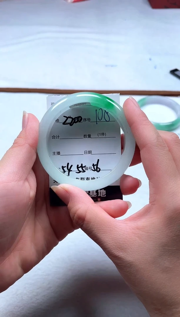 闪购链接，一物一证108