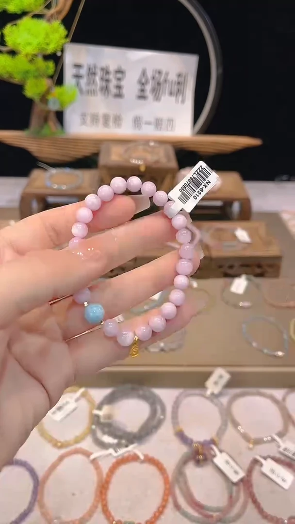 未镶嵌手串碧玺