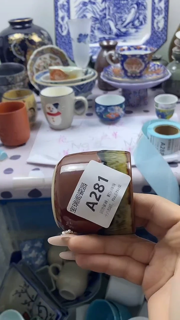 其他?***?默认微瑕，谨慎参拍A281