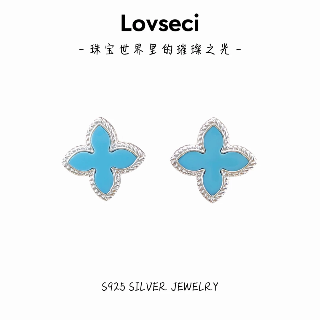 925银合成锆石耳饰 七夕幸运星四叶花瓣精致轻奢时尚日常通勤百搭
