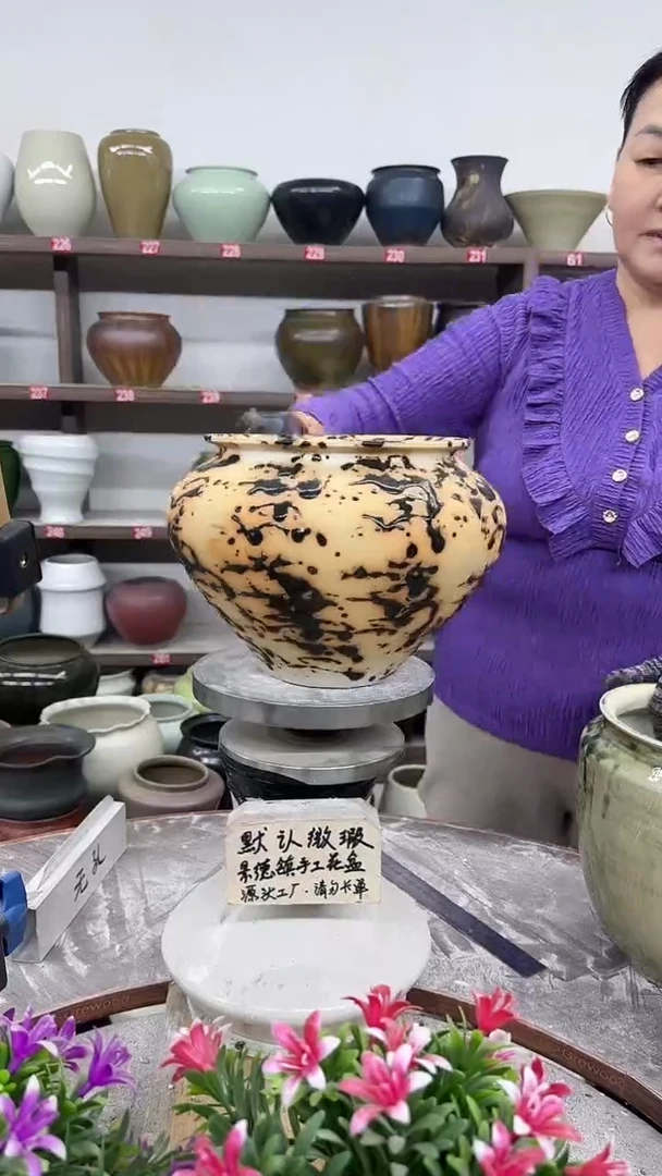 10月28号-高17口17瑕