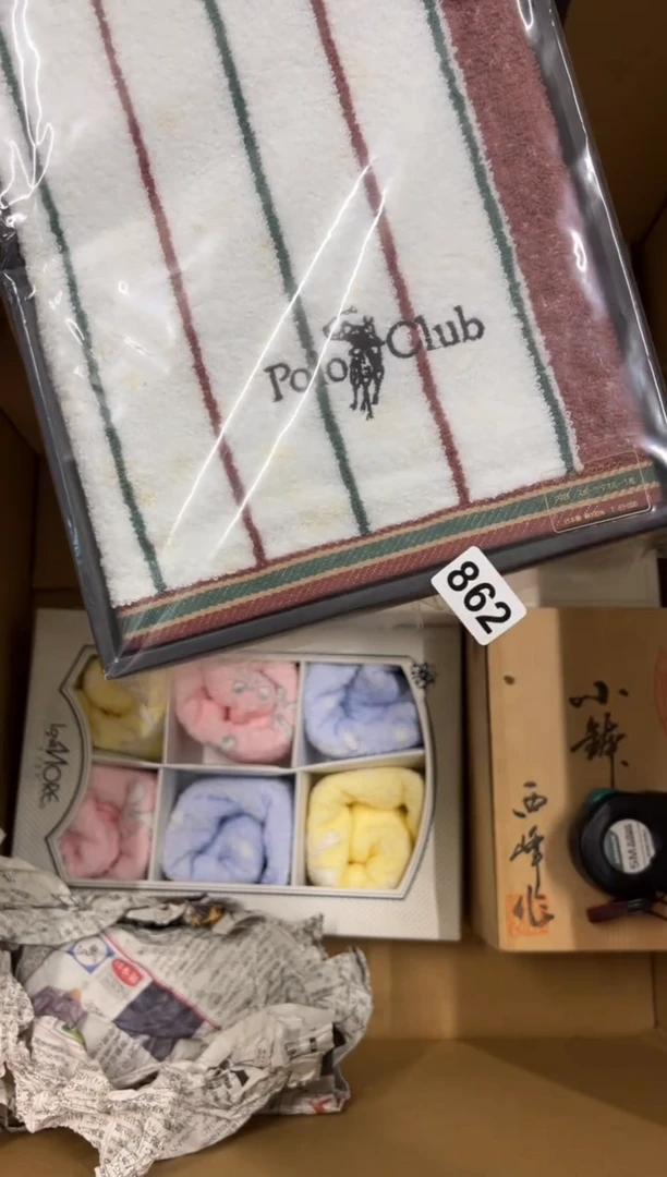 【闪购商品】瓷片862中古商品谨慎参拍