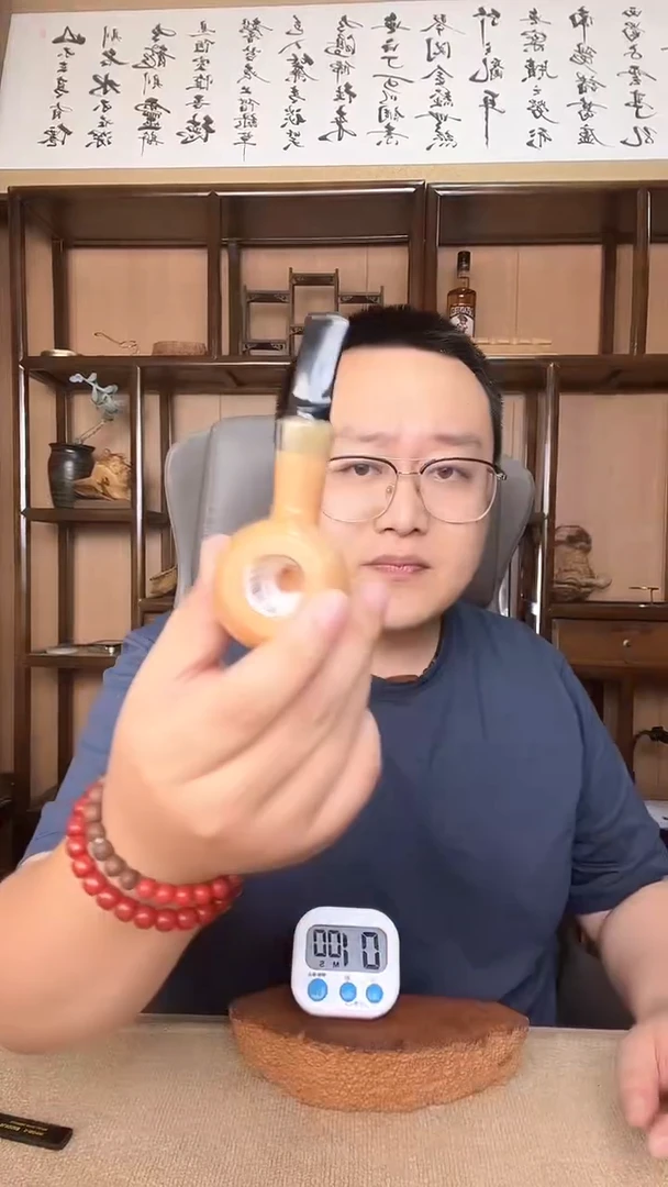 石楠木 意大利进口石楠木烟斗