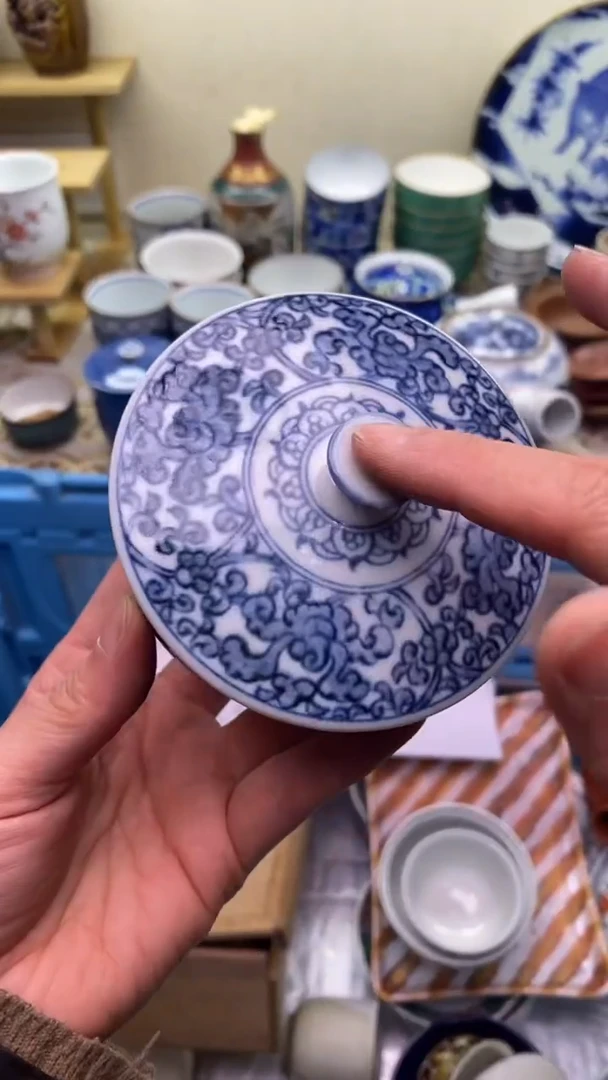 【闪购商品】瓷片071  新年快乐  恭喜发财