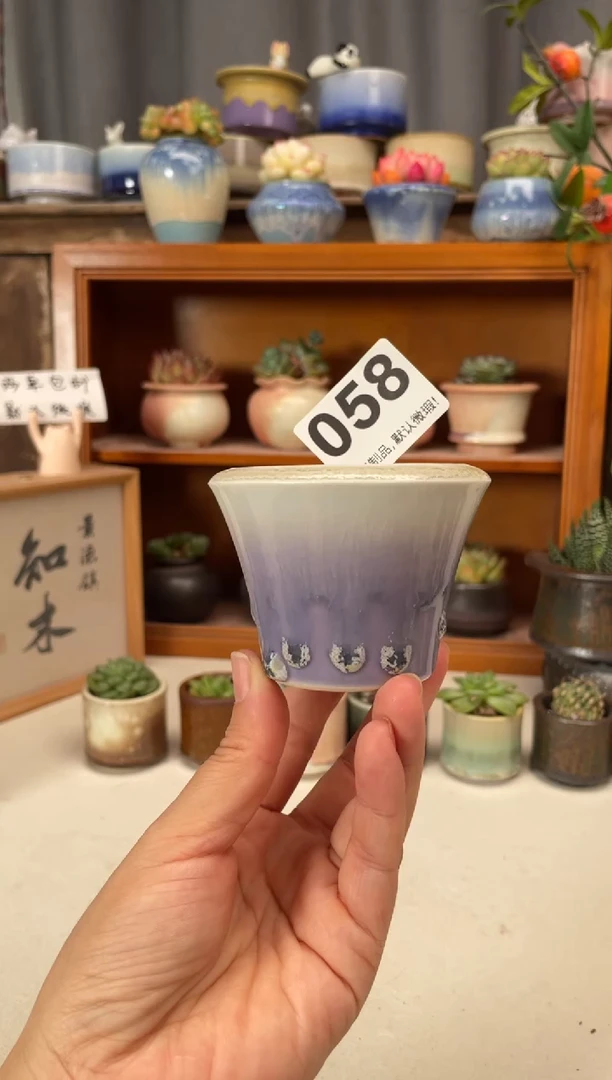 瓷片058知木小芳花盆直播编号