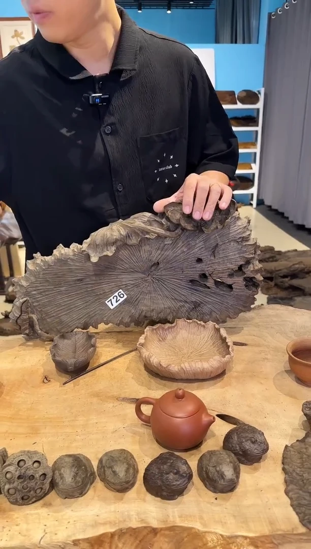 木726号乌木金丝楠干泡+茶则+小果盘