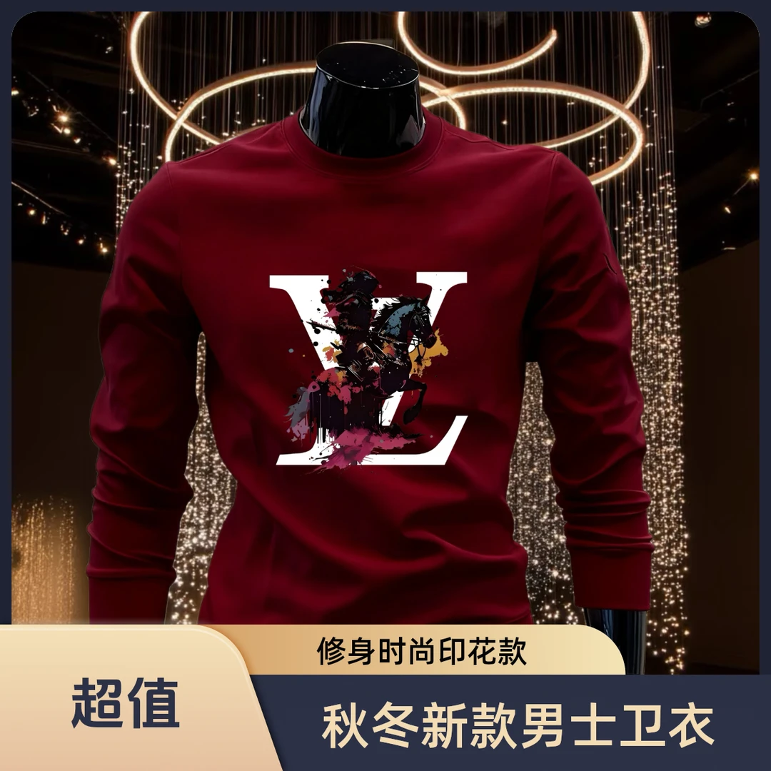 秋冬新款男士长袖圆领套头卫衣秋季潮流印花休闲时尚百搭上衣潮