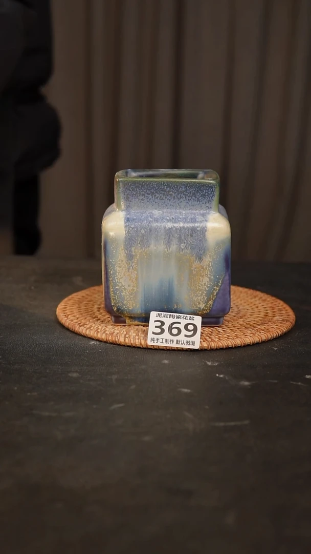 【闪购商品】瓷片369泥泥手工花盆口6高12