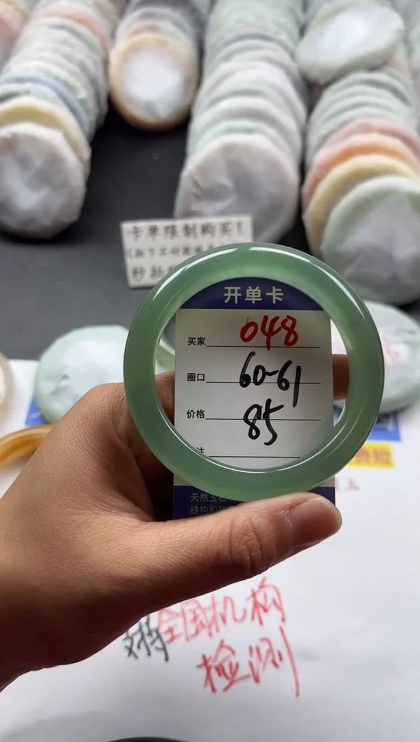 未镶嵌手镯石英质玉048