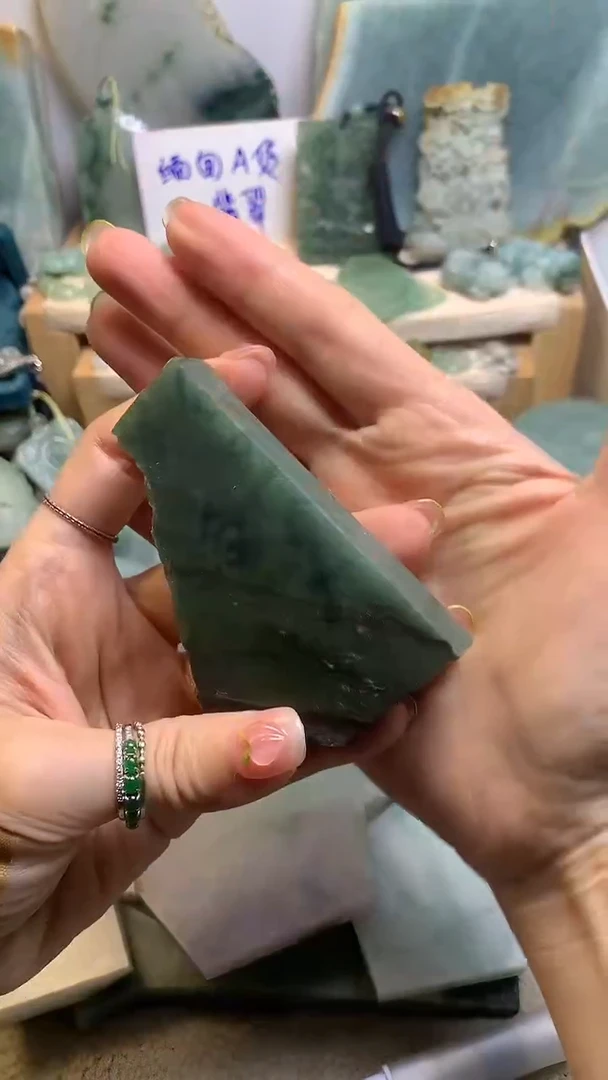 【闪购商品】翡翠挂件未镶嵌缅甸A货翡翠，没有运费险