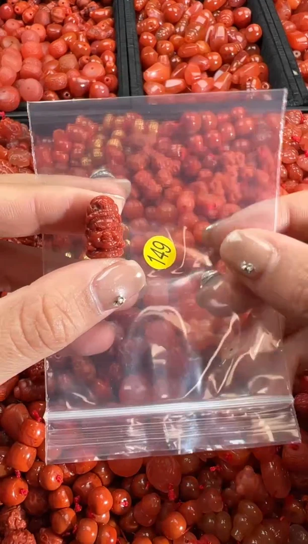 【闪购商品】南红玛瑙颈饰未镶嵌1