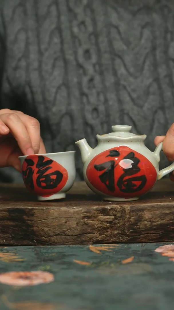 【闪购商品】瓷片杯釉下彩手工手绘同款陶器