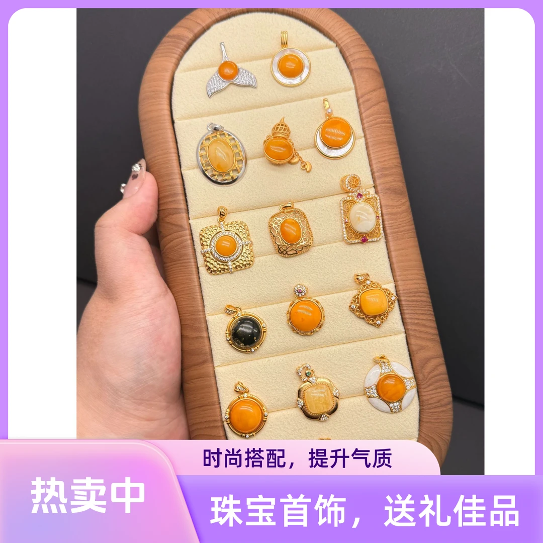 天然蜜蜡吊坠s925银镶嵌福利款时尚大气精美气质